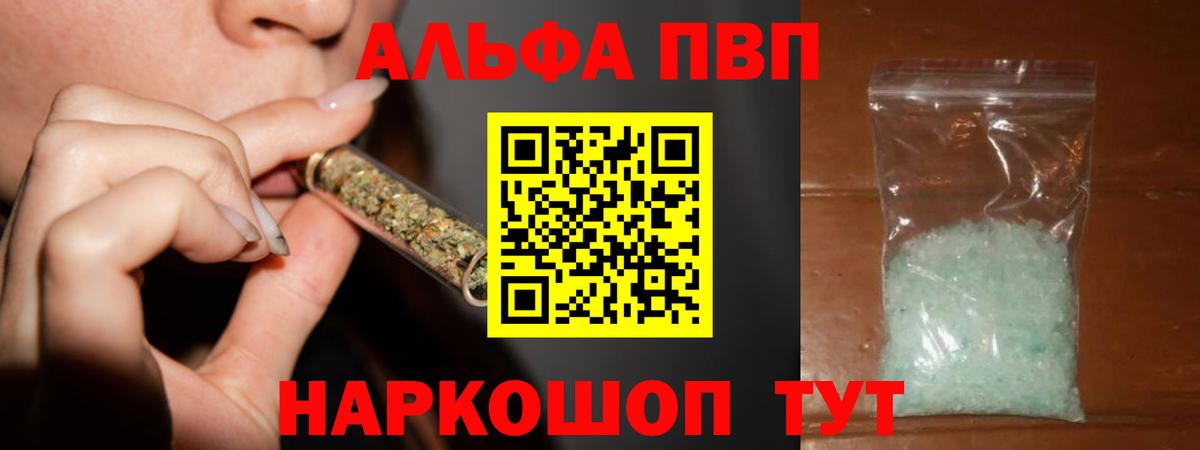 А ПВП СК Санкт-Петербург