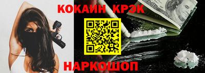 наркотики Бугуруслан