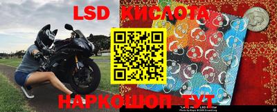 MDMA Бузулук