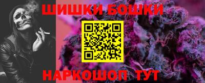 MDMA Бузулук