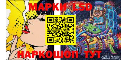COCAINE Будённовск