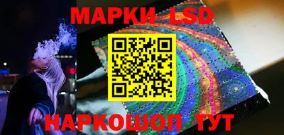 COCAINE Будённовск