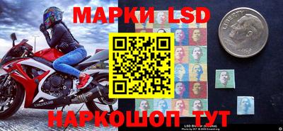MDMA Бузулук