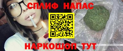 MDMA Бузулук