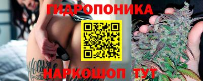 наркотики Бугуруслан