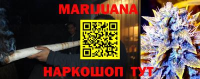 COCAINE Будённовск
