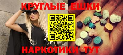COCAINE Будённовск