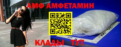 MDMA Бузулук