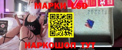 MDMA Бузулук