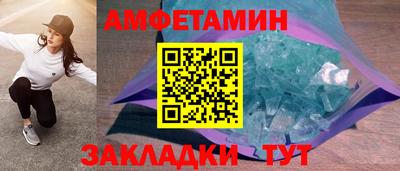 наркотики Бугуруслан