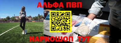 MDMA Бузулук