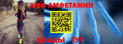 наркотики Бугуруслан