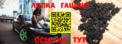 наркотики Бугуруслан